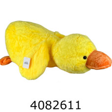 Качка-обіймусь 85см м'яка іграшка жовта 4-108