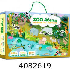 Гра навч. Умняшка з багатораз. наліп. 