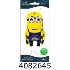 Повітряні кульки фольговані міньйон Кевін 70см (5) 836031