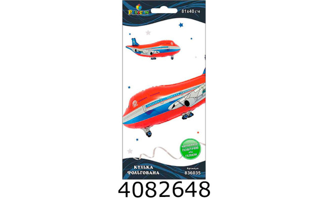 Повітряні кульки фольговані Літак червоний 81см Pelican (5/) 836035