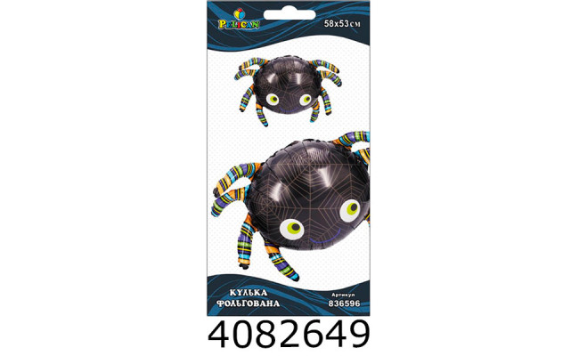 Повітряні кульки фольговані Павук 89см Pelican (5/50) 836596