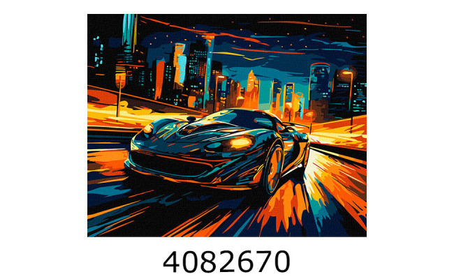 Картина по номерам 40*50см 