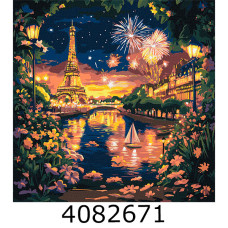 Картина по номерам 40*40см 