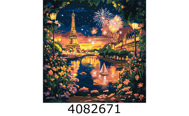 Картина по номерам 40*40см 