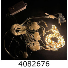 Гірлянда ел. 