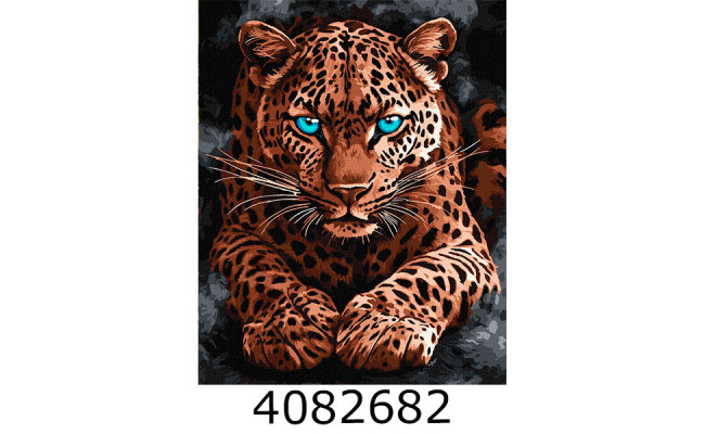 Картина по номерам 40*50см 