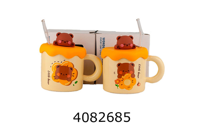 Кружка керам. з кришкою в коробці 