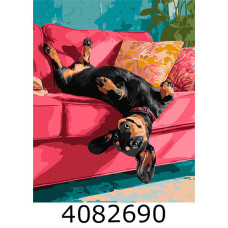 Картина по номерам 40*50см 