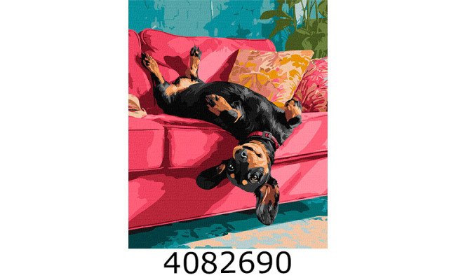 Картина по номерам 40*50см 