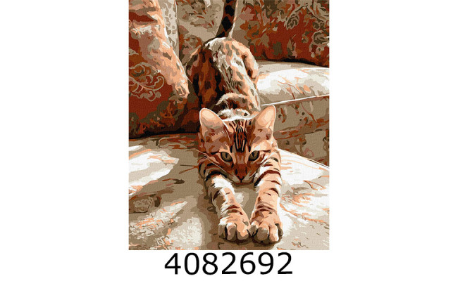 Картина по номерам 40*50см 