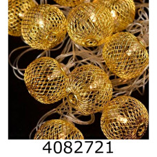 Гірлянда ел. 20 LED 