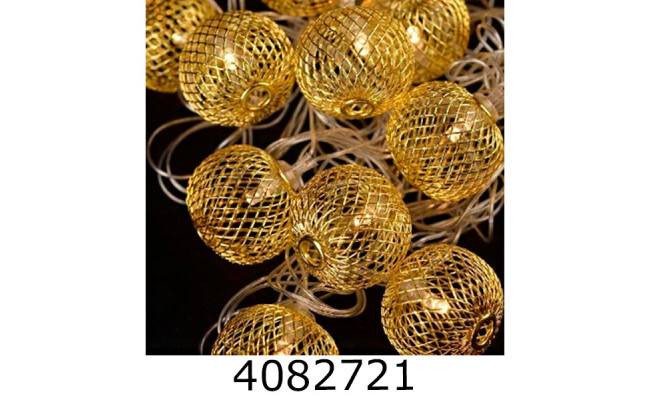 Гірлянда ел. 20 LED 