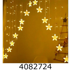 Гірлянда ел. 