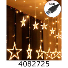 Гірлянда ел. 