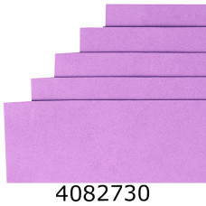 Фоаміран 20x30см 