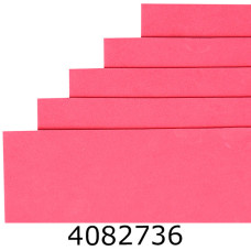 Фоаміран 20x30см 