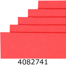 Фоаміран 20x30см 