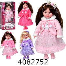 Лялька в коробці муз. Маленька Пані 4 види укр. загадки пісня 45см (24) M 6201 I UA