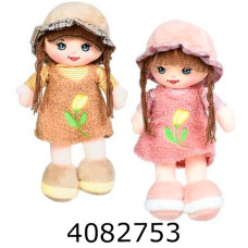 Лялька в кульку м'яконабивна петелька 2 кольори  19*30*11 (10/54) YG0255