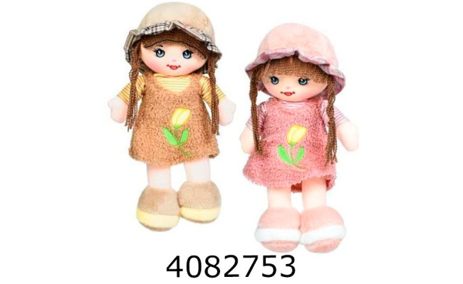 Лялька в кульку м'яконабивна петелька 2 кольори  19*30*11 (10/54) YG0255