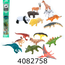 Тварини дикі 8шт 2 види в слюді від 8см (50) E095-1-2