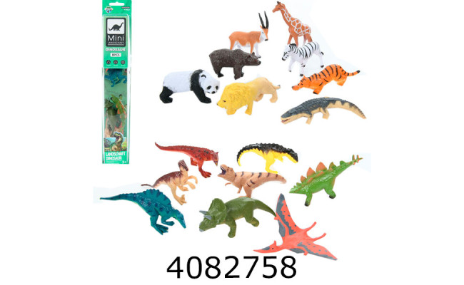 Тварини дикі 8шт 2 види в слюді від 8см (50) E095-1-2