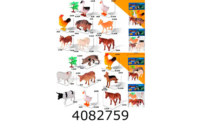 Тварини домашні  4шт мікс видів в кульку від 4см (144) MC714-11-13