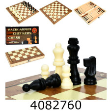 Шахи 3 в 1 дерев'яні в коробці (+шашки нарди) 34*18*3см (24) A0067