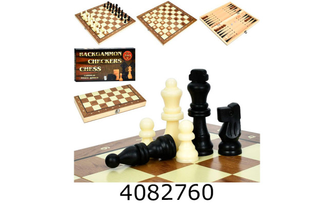 Шахи 3 в 1 дерев'яні в коробці (+шашки нарди) 34*18*3см (24) A0067