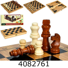 Шахи 3 в 1 дерев'яні в коробці (+шашки нарди) 34*18*5см (18) A0111