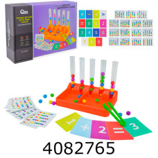 Гра наст. Намистинки в коробці 23*6*16см (24/48) M8C