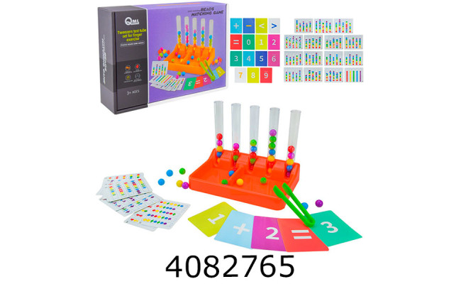 Гра наст. Намистинки в коробці 23*6*16см (24/48) M8C