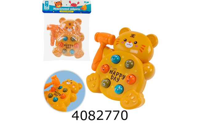 Логіка-стукалка Ведмедик в кульку 25*6*33см (60/120) PL-725-33