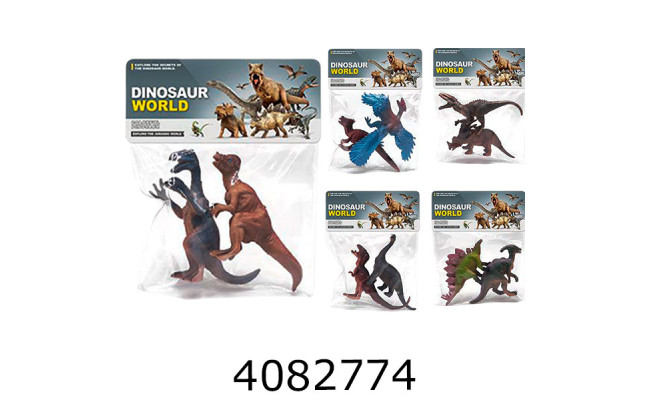 Тварини динозавр 2шт в кульку 18*14*4см (168/336) KL-135