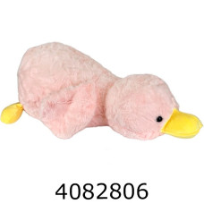 Качка-обіймусь 85см м'яка іграшка рожева 4-108