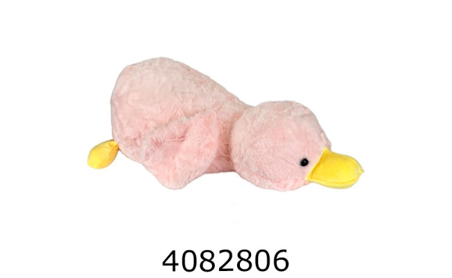 Качка-обіймусь 85см м'яка іграшка рожева 4-108