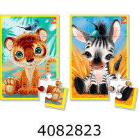 Пазли Vladi Toys А5 Зебрік та левеня 12 елем. (50) VT1103-42