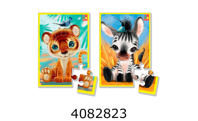 Пазли Vladi Toys А5 Зебрік та левеня 12 елем. (50) VT1103-42