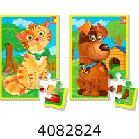 Пазли Vladi Toys А5 Котик та песик 12 елем. (50) VT1103-43
