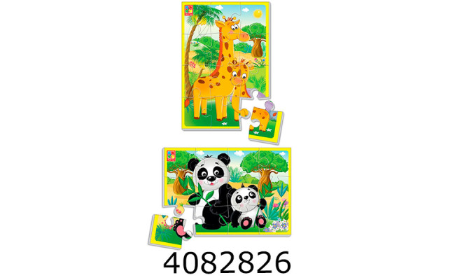 Пазли Vladi Toys А5 Тварини зоопарку 12 елем. (50) VT1103-45