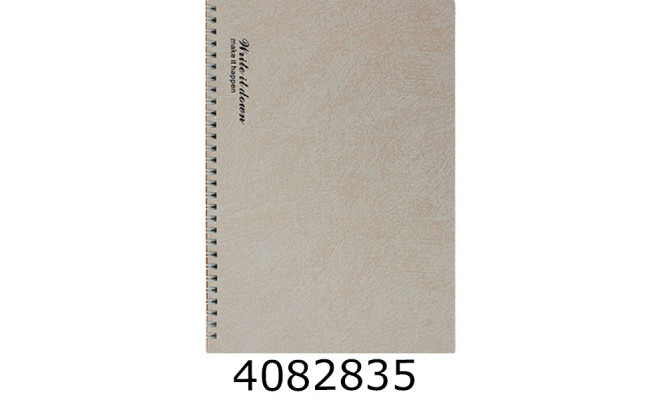 Блокнот на спір. збоку А5 л. 80 арк. 3-190 (24325) (44/132) D25454