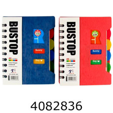 Блокнот на спір. збоку А6 з роздільниками 50 арк. (44/132) НК-349 Блокнот на спір. збоку А6 з роздільниками 50 арк. (44/132) НК-349