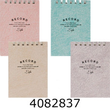 Блокнот на спір. збоку А7 л. 80 3-192 (24325) (44/132) D100-454 Блокнот на спір. збоку А7 л. 80 3-192 (24325) (44/132) D100-454