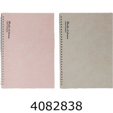 Блокнот на спір. збоку В5 80арк. л. 3-189 (24325) (44/132) D16-454 Блокнот на спір. збоку В5 80арк. л. 3-189 (24325) (44/132) D16-454