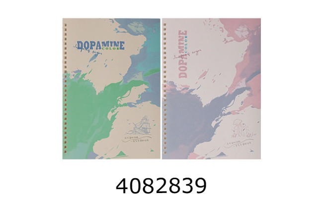Блокнот на спір. збоку В5 80арк. л. 3-193 (24325) (44/132) D16-459
