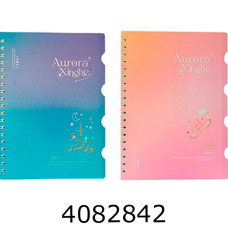 Блокнот на спір. збоку В5 л. 80арк. 3-197 (24325) (44/132) 16112-447