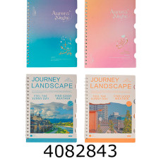 Блокнот на спір. збоку В5 л. 80арк. з роздільн. 3-196 (24325) (44/132) 116112-446 Блокнот на спір. збоку В5 л. 80арк. з роздільн. 3-196 (24325) (44/132) 116112-446