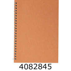 Блокнот на спір. збоку В5 120арк. кл. крафт 3-184 (24325) (44/132) 16H347