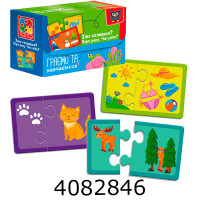 Гра Знайди пару.Пори року. Чиї сліди? Хто заховався Vladi Toys (15) VT5003-04