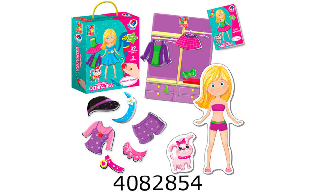 Гра-одягалка Vladi Toys на магнітах 
